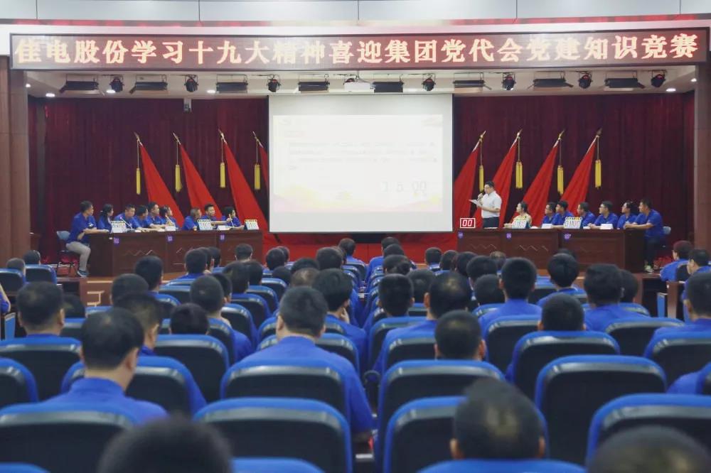 TG反波胆·(中国区)官方网站