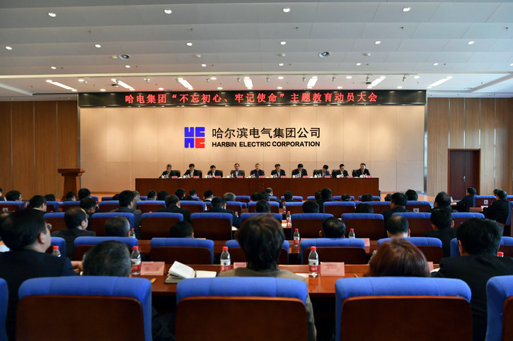 TG反波胆·(中国区)官方网站