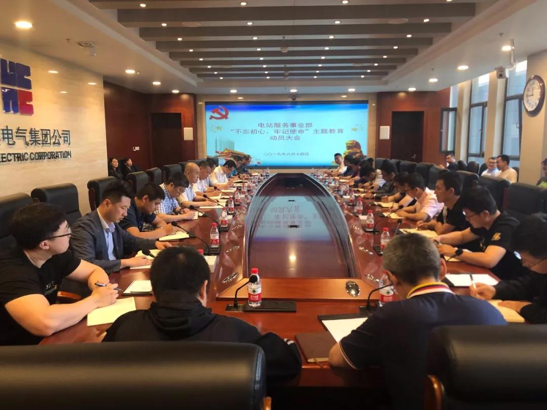 TG反波胆·(中国区)官方网站