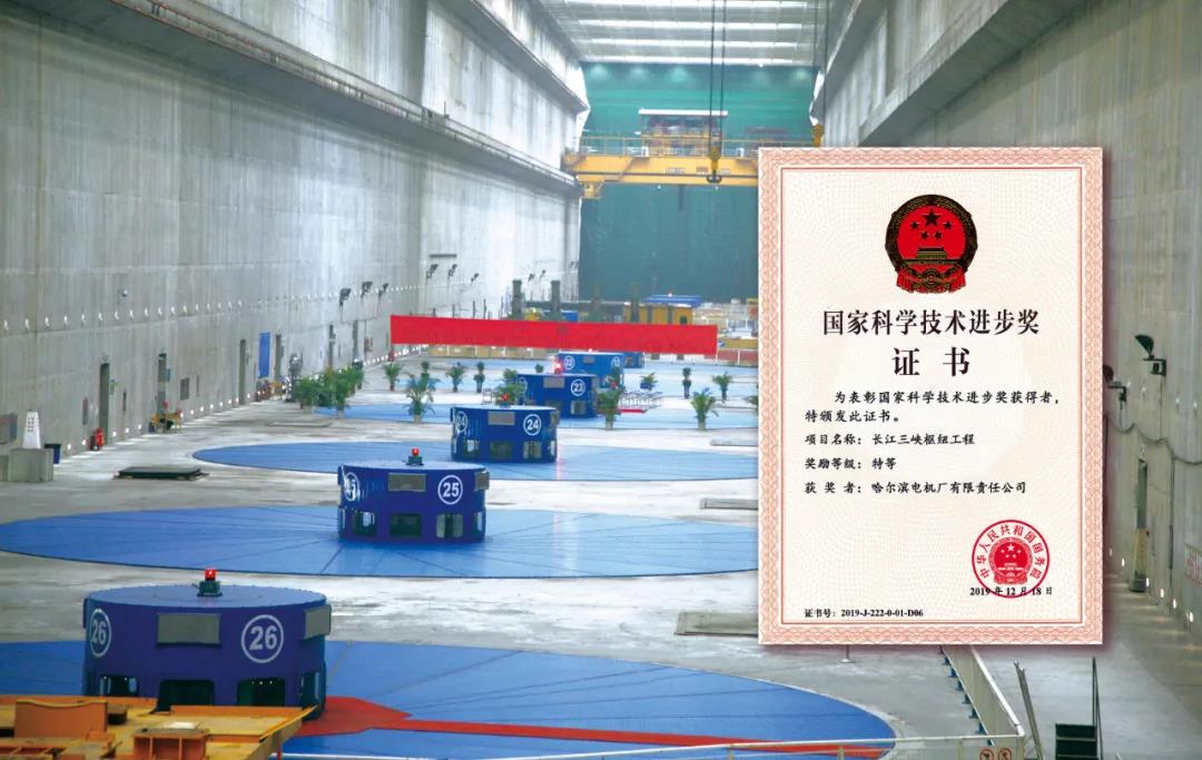 TG反波胆·(中国区)官方网站