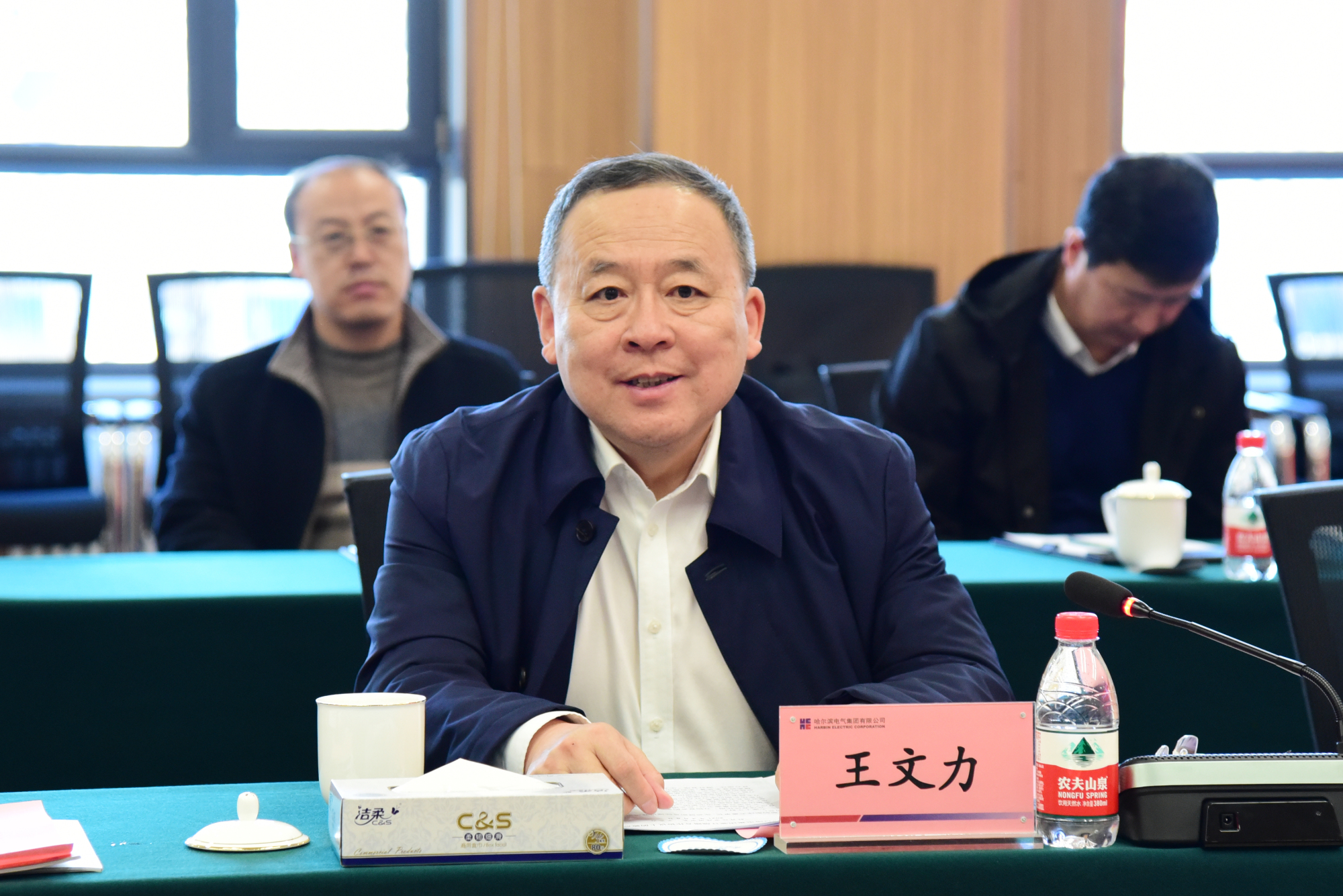 TG反波胆·(中国区)官方网站