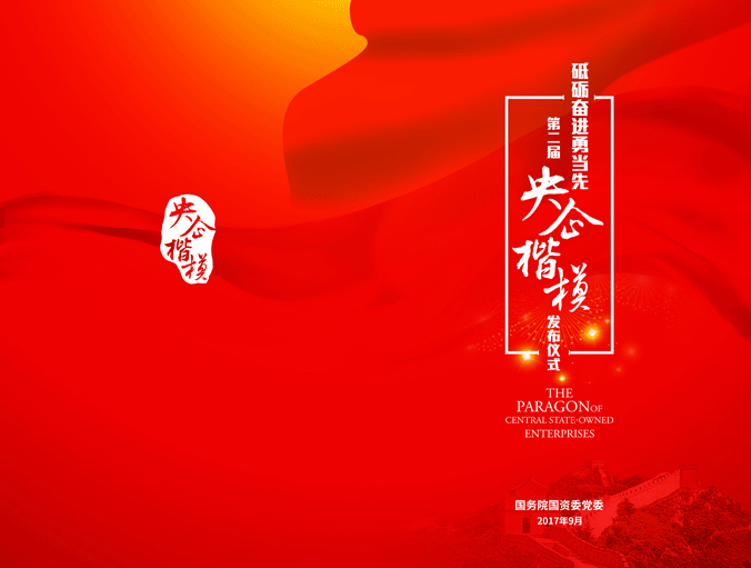 TG反波胆·(中国区)官方网站