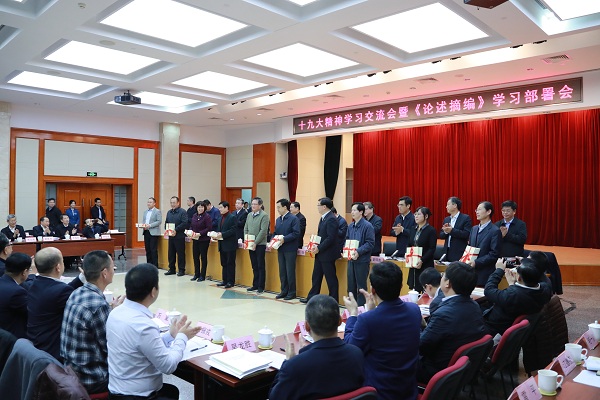 TG反波胆·(中国区)官方网站