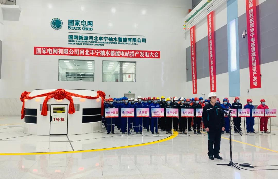 TG反波胆·(中国区)官方网站