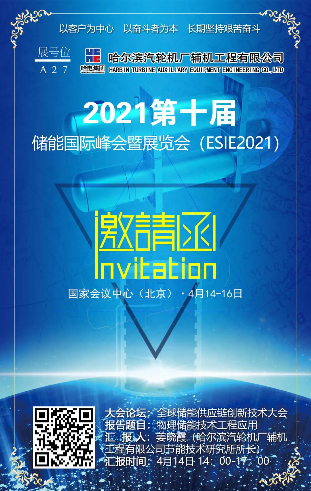 TG反波胆·(中国区)官方网站