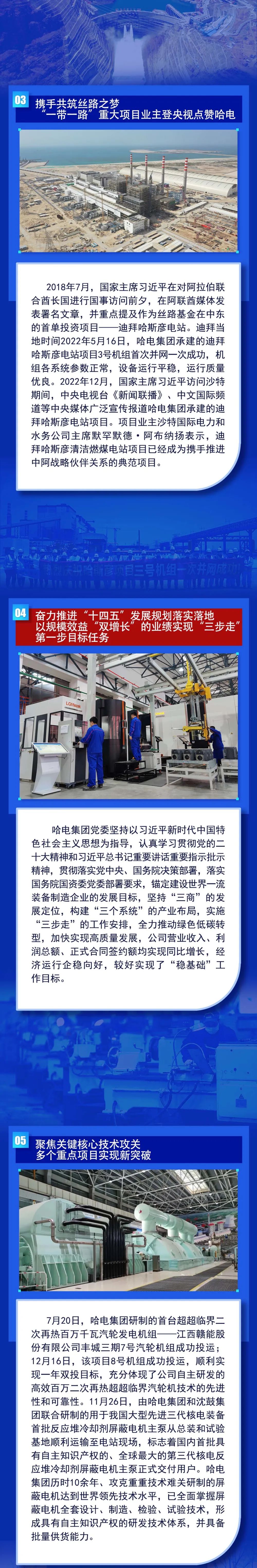 TG反波胆·(中国区)官方网站