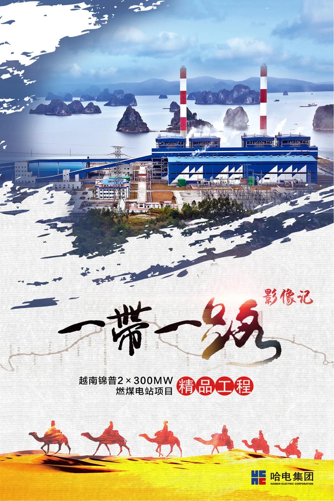TG反波胆·(中国区)官方网站