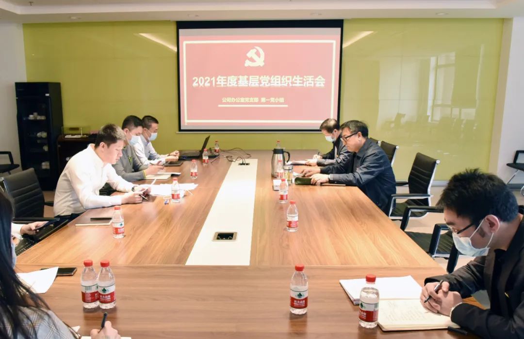 TG反波胆·(中国区)官方网站