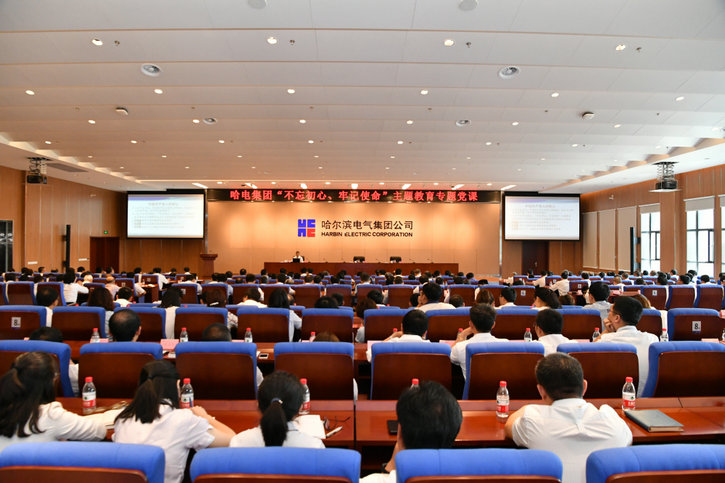 TG反波胆·(中国区)官方网站