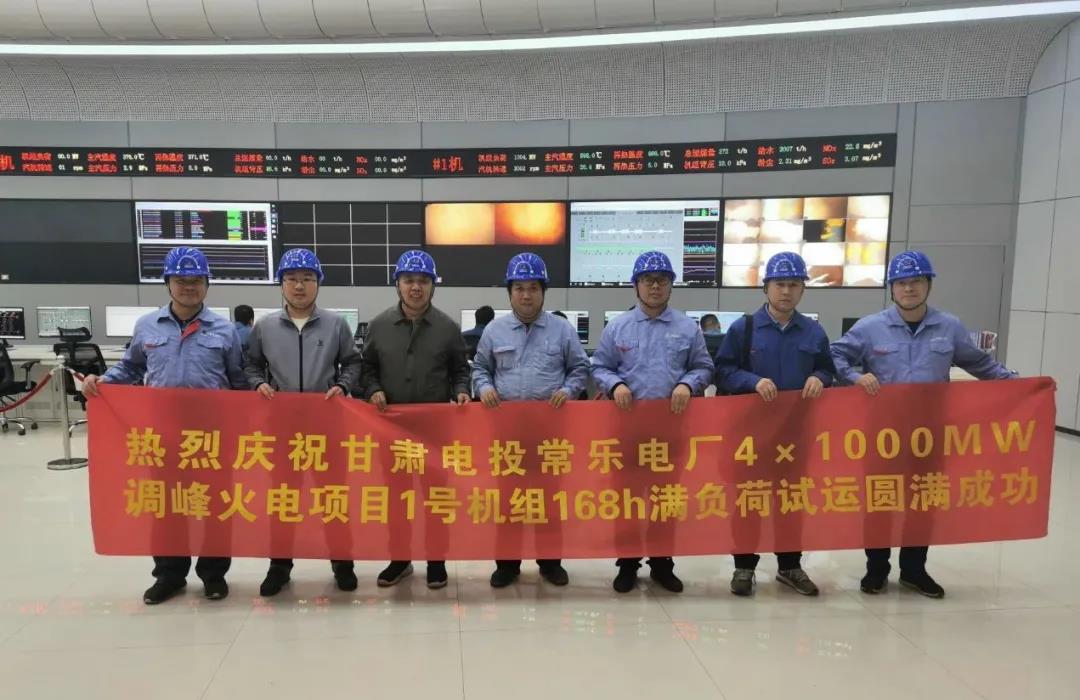 TG反波胆·(中国区)官方网站