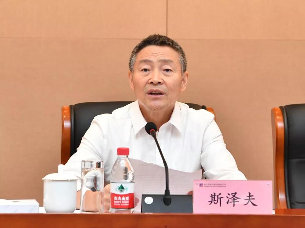 TG反波胆·(中国区)官方网站