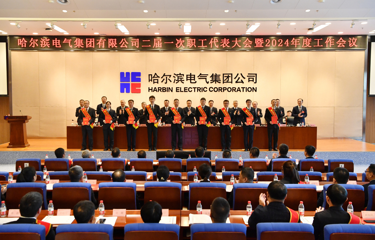 TG反波胆·(中国区)官方网站
