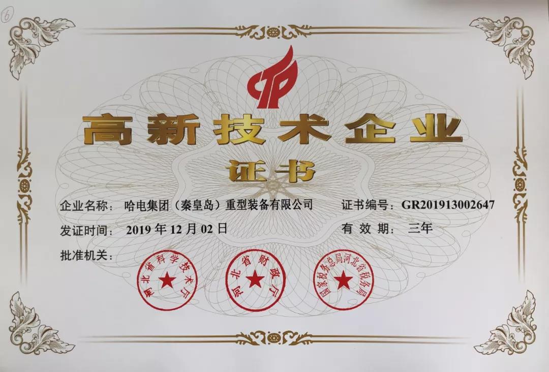 TG反波胆·(中国区)官方网站