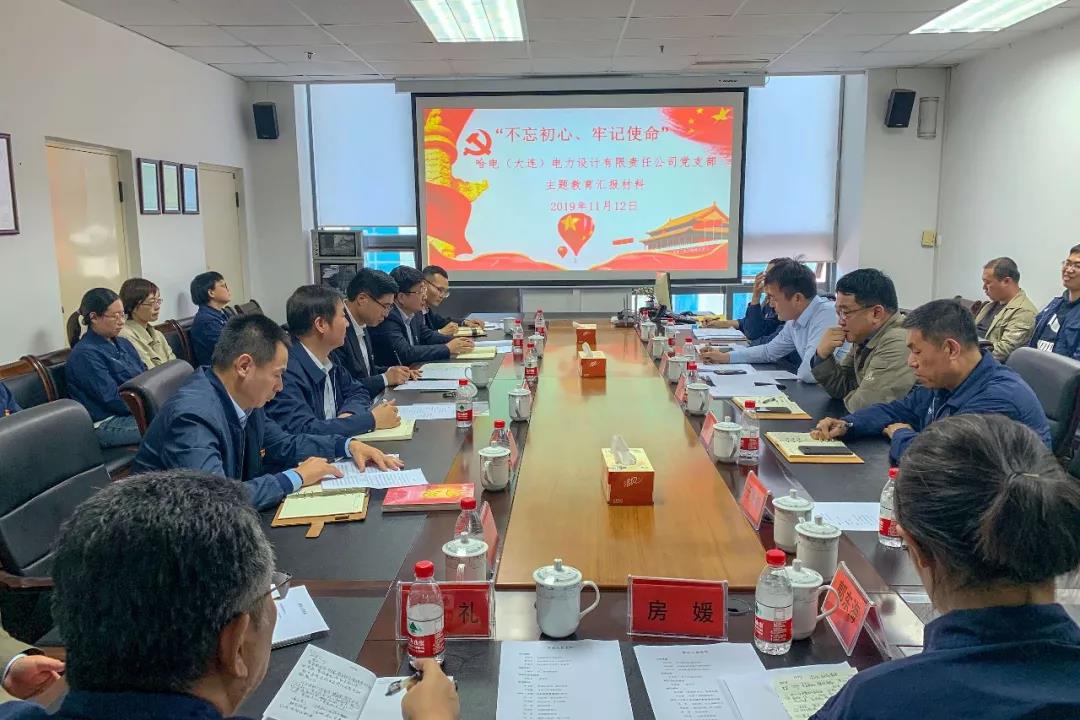 TG反波胆·(中国区)官方网站