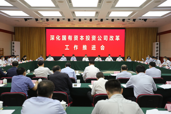 TG反波胆·(中国区)官方网站