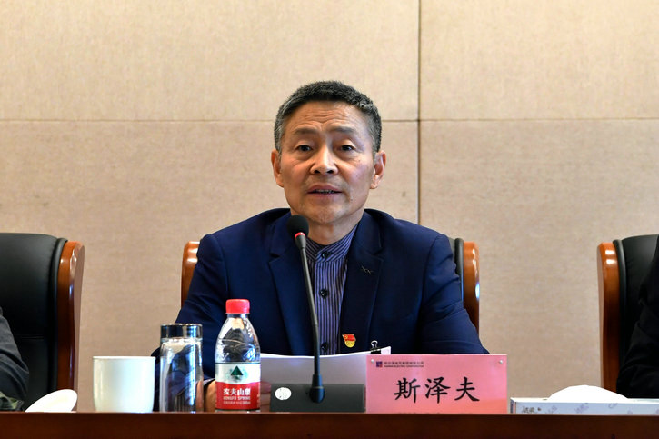 TG反波胆·(中国区)官方网站