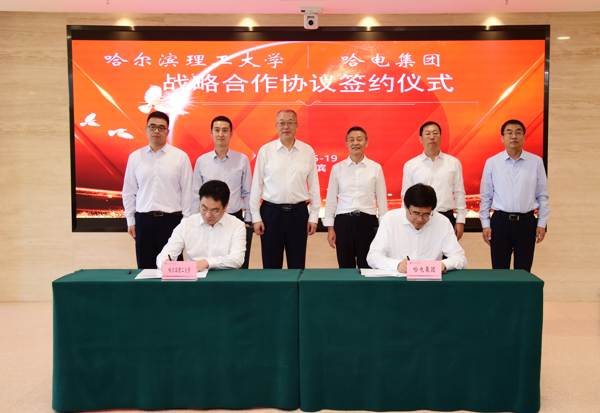 TG反波胆·(中国区)官方网站