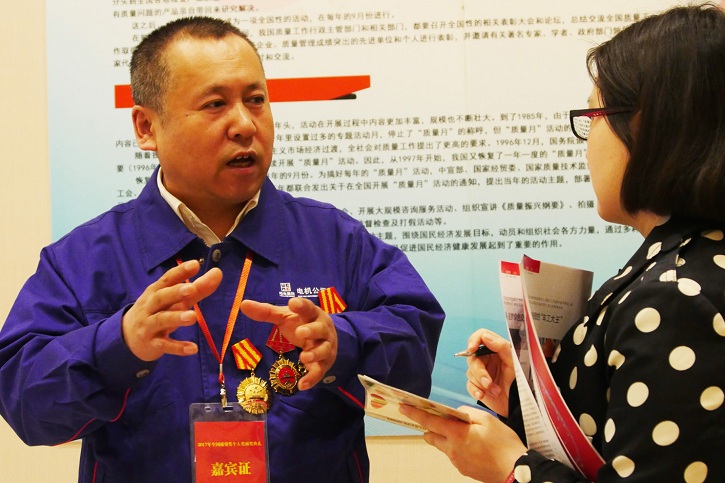 TG反波胆·(中国区)官方网站