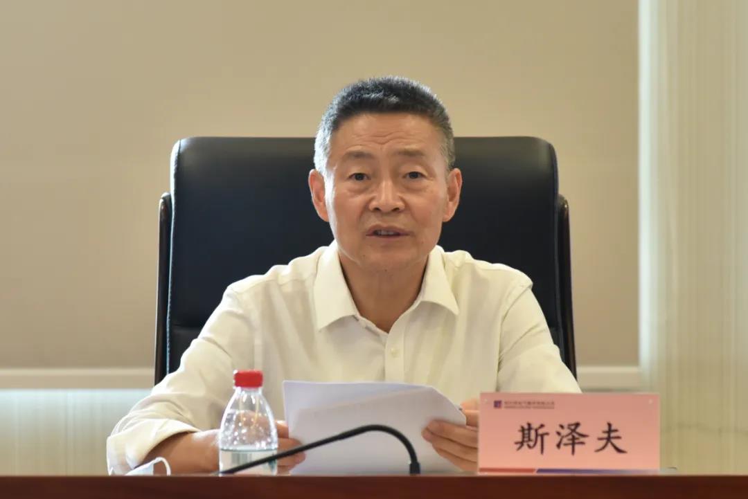 TG反波胆·(中国区)官方网站