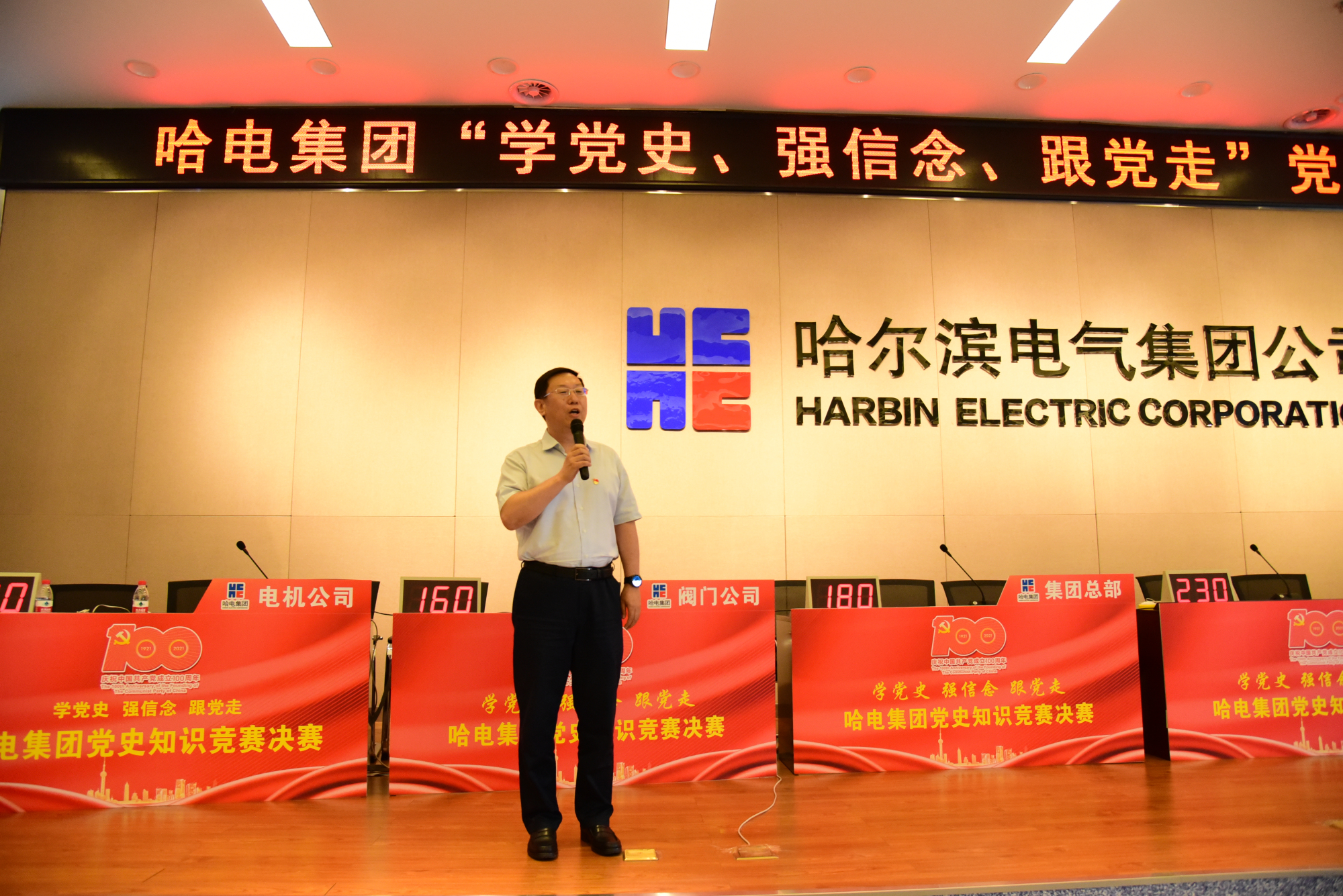 TG反波胆·(中国区)官方网站