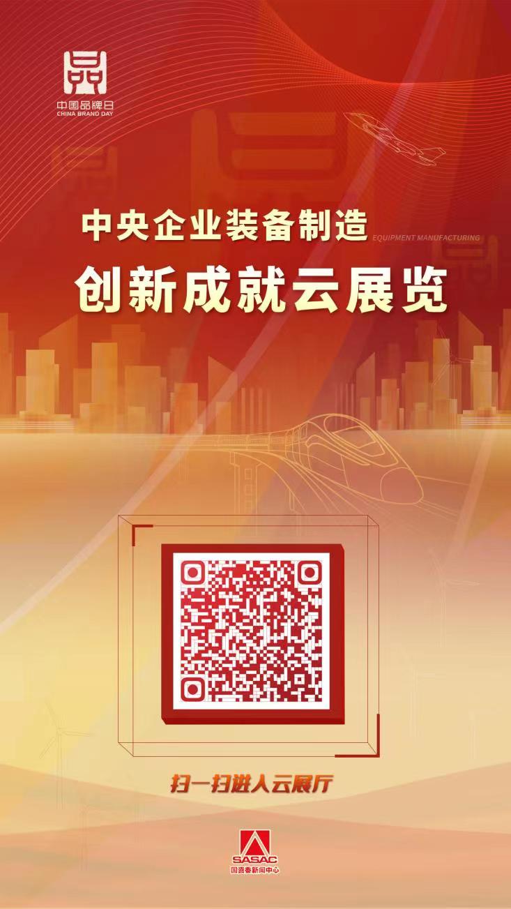 TG反波胆·(中国区)官方网站