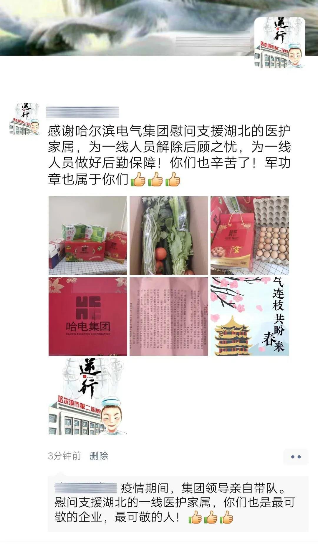 TG反波胆·(中国区)官方网站