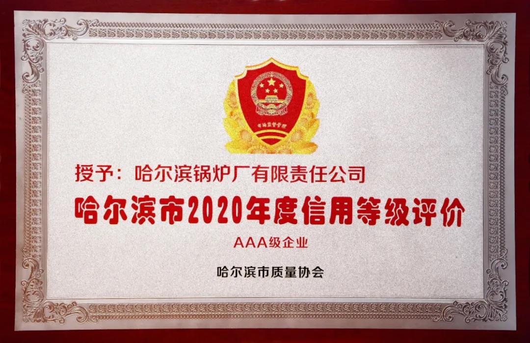 TG反波胆·(中国区)官方网站