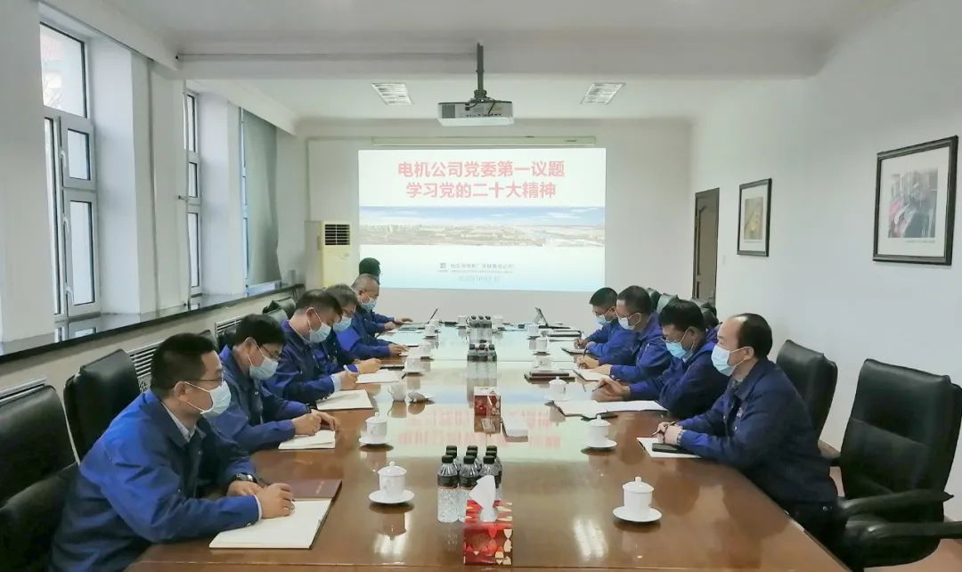 TG反波胆·(中国区)官方网站