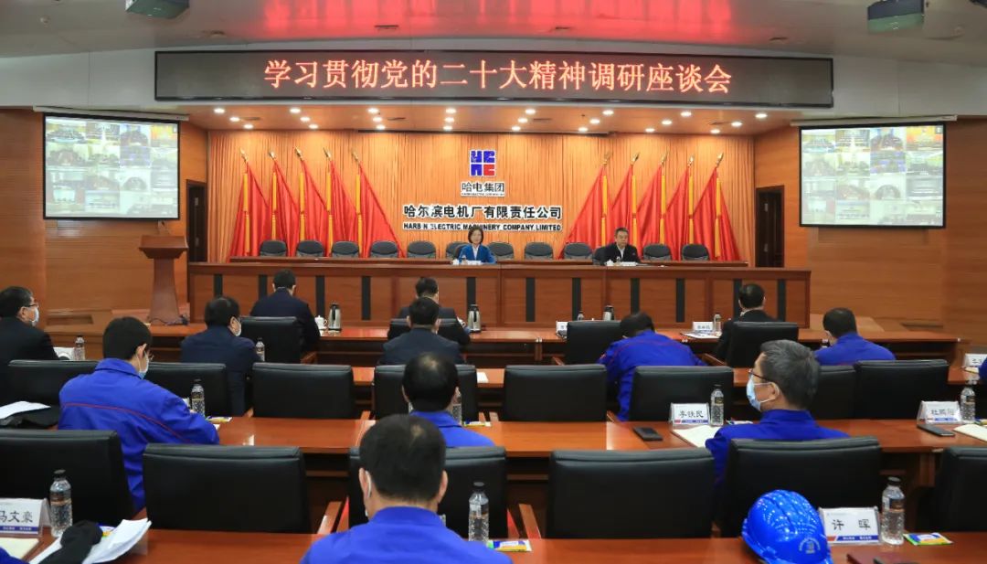 TG反波胆·(中国区)官方网站
