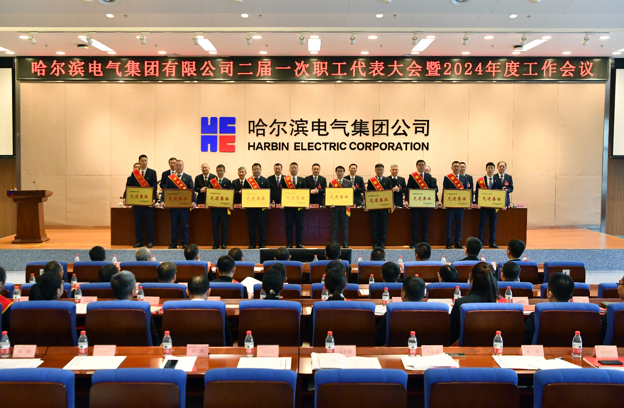 TG反波胆·(中国区)官方网站