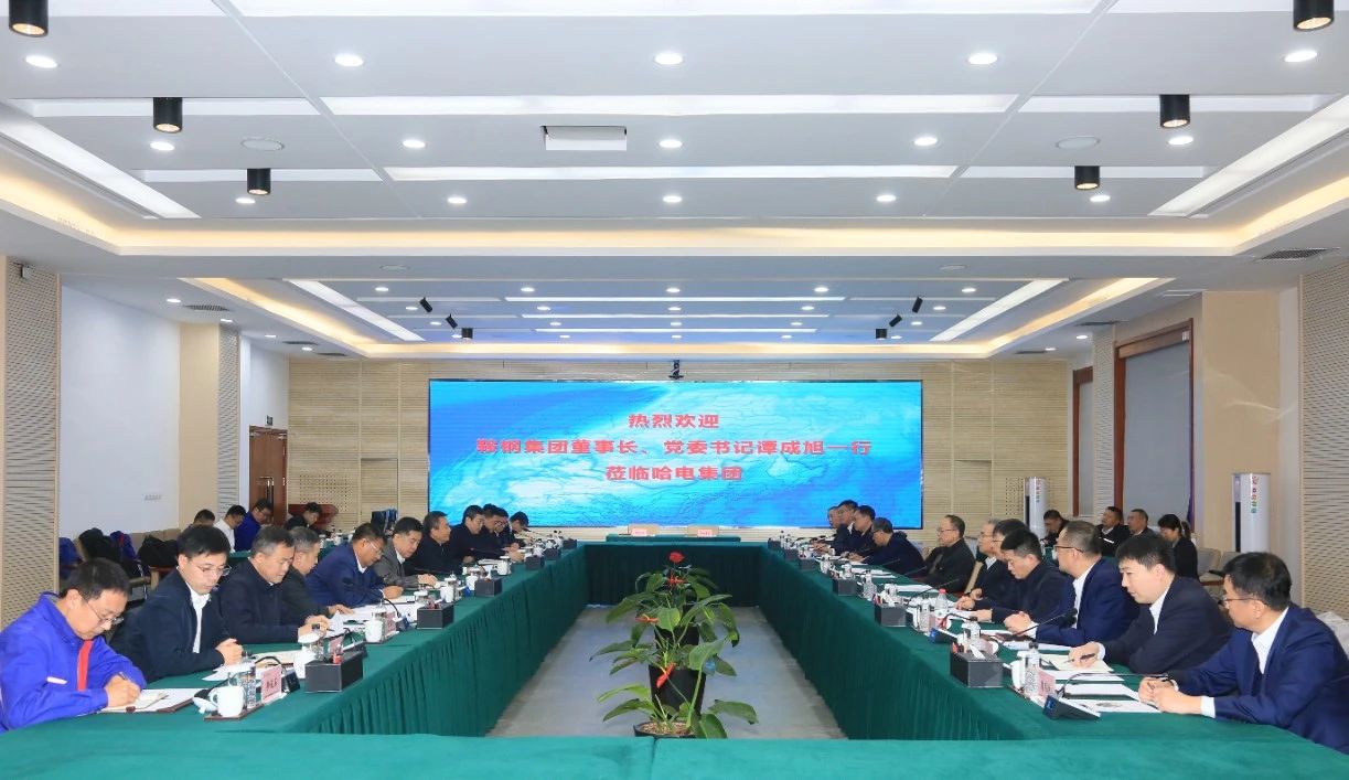 TG反波胆·(中国区)官方网站
