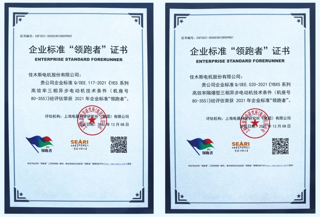 TG反波胆·(中国区)官方网站