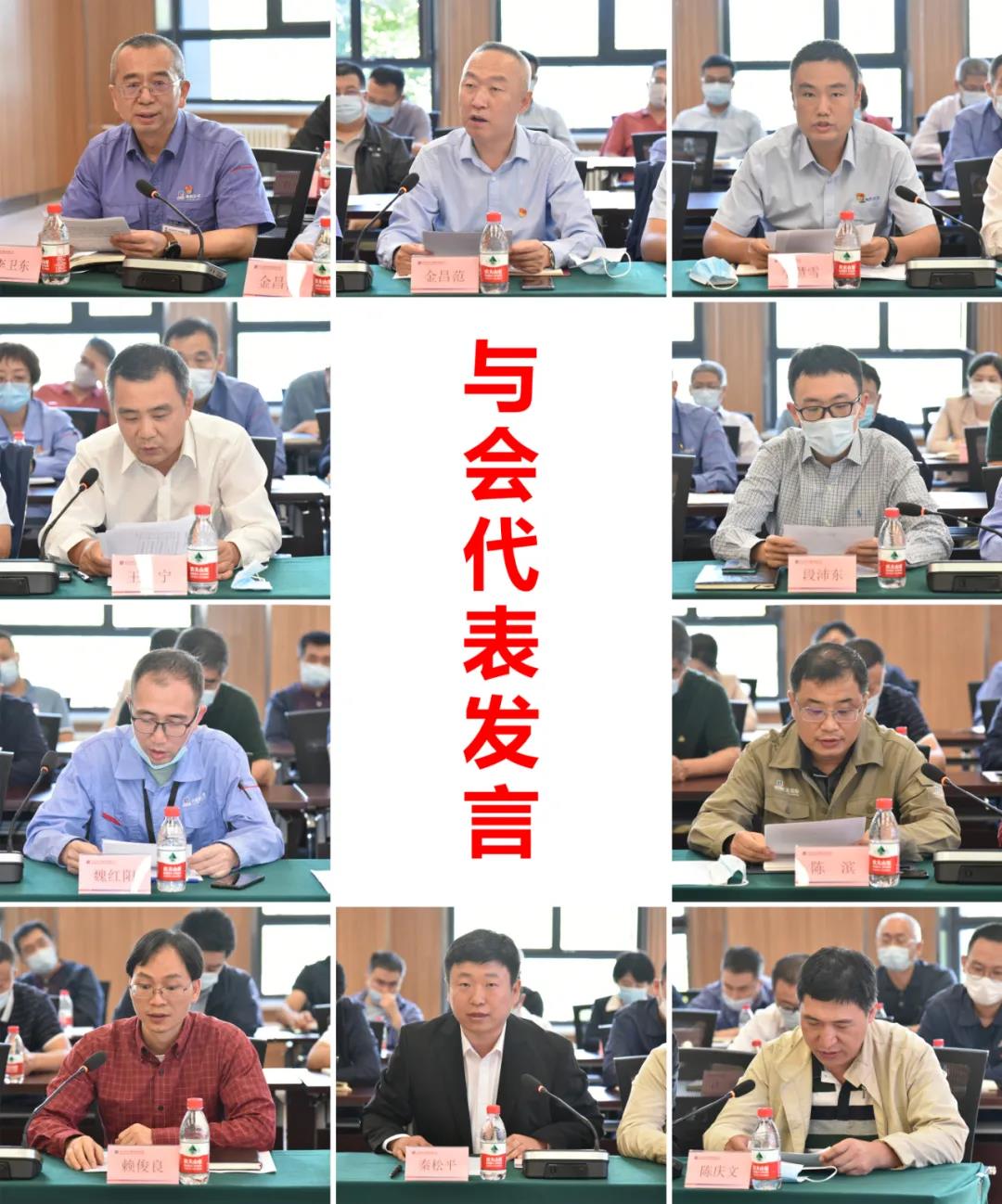 TG反波胆·(中国区)官方网站