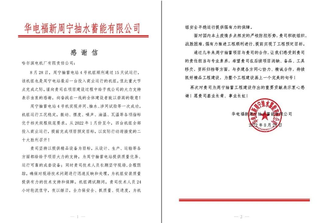 TG反波胆·(中国区)官方网站