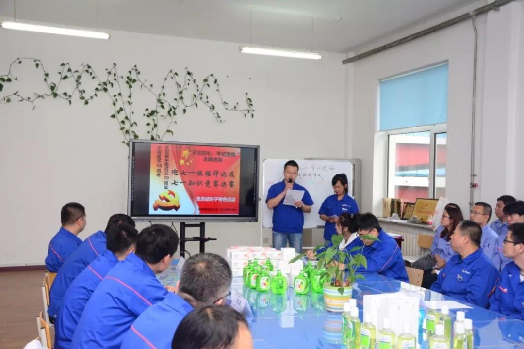 TG反波胆·(中国区)官方网站