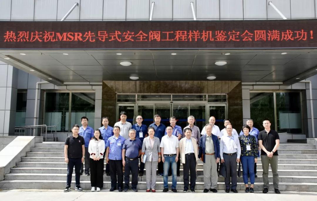 TG反波胆·(中国区)官方网站