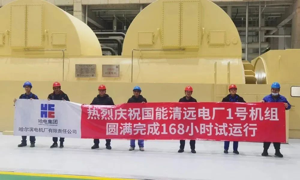 TG反波胆·(中国区)官方网站