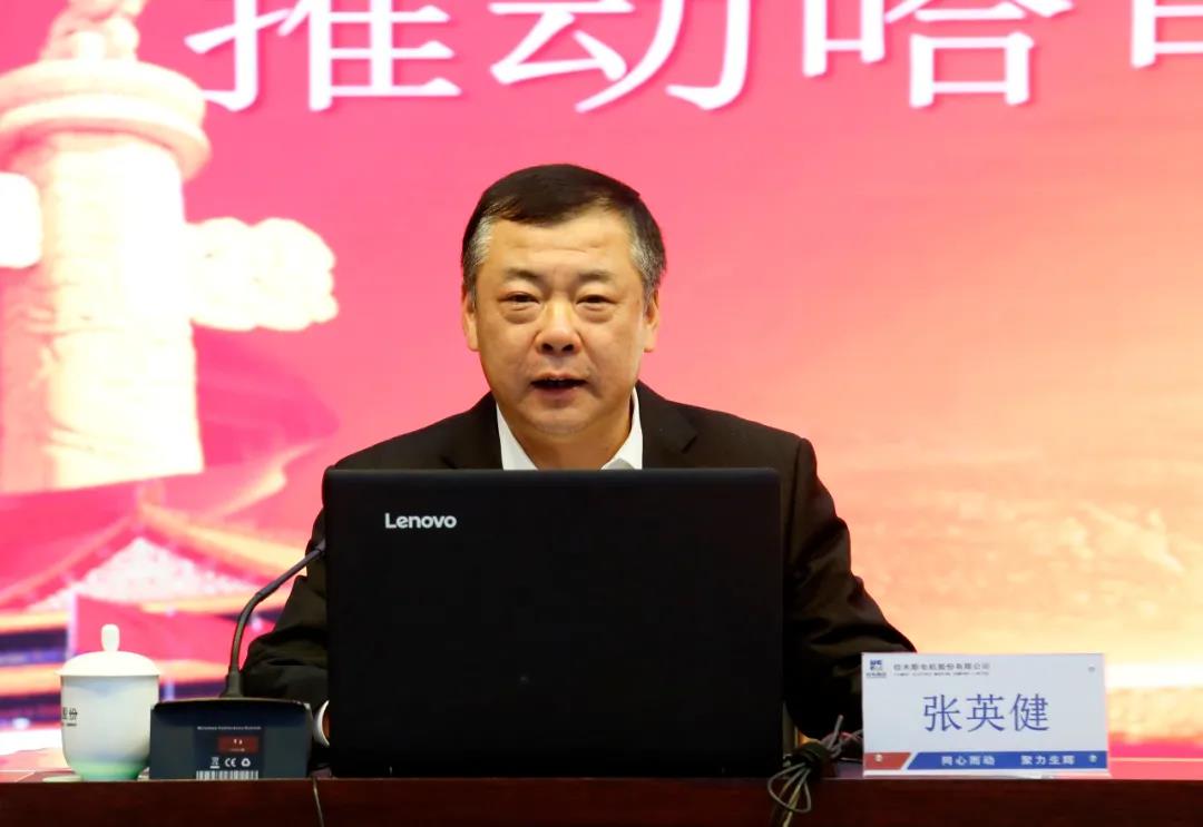 TG反波胆·(中国区)官方网站