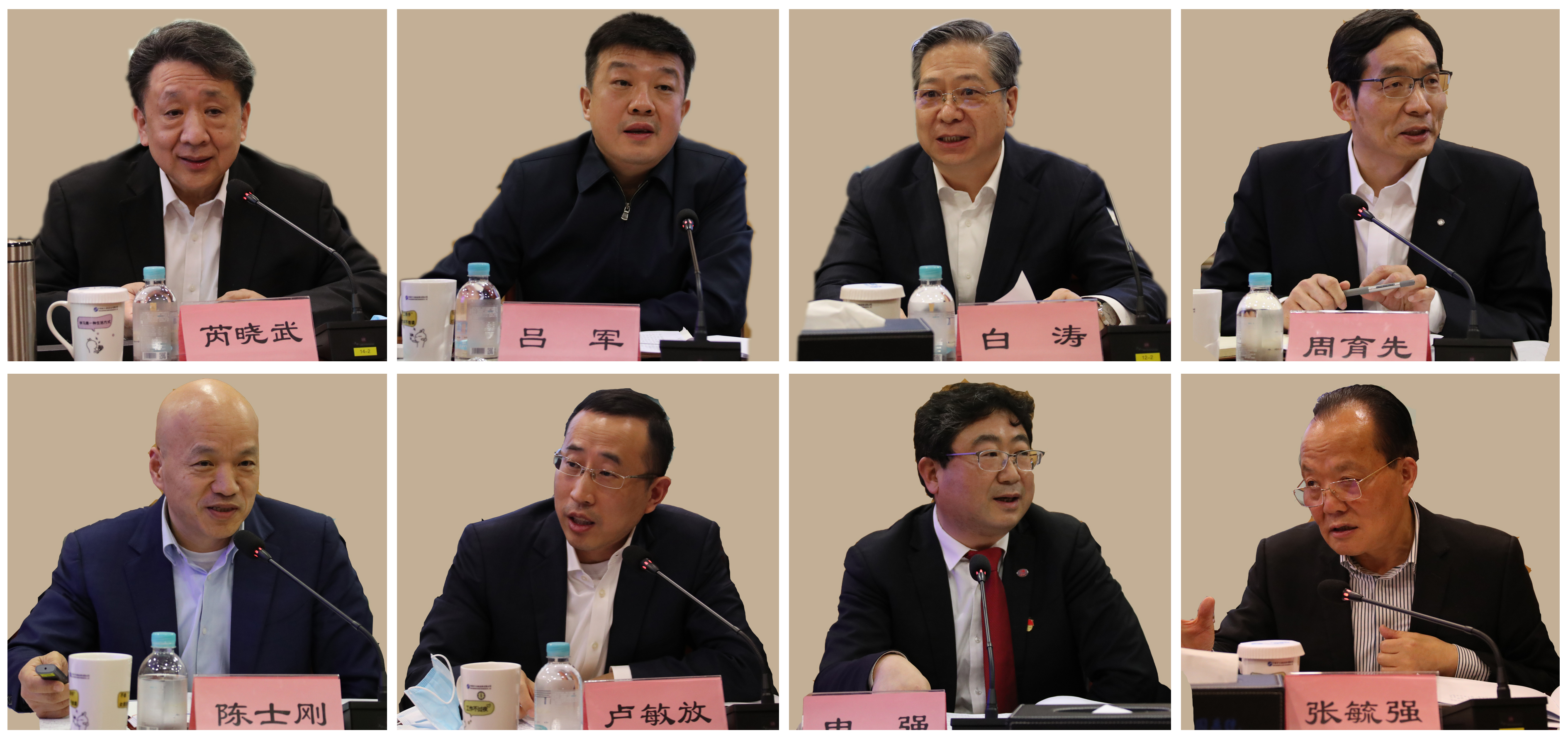 TG反波胆·(中国区)官方网站