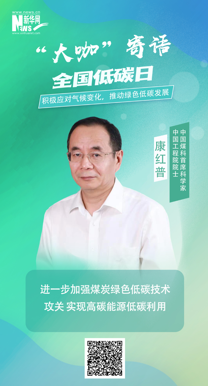 TG反波胆·(中国区)官方网站