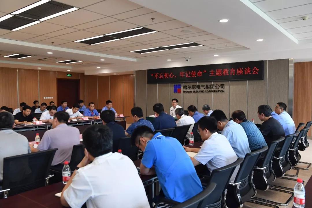 TG反波胆·(中国区)官方网站