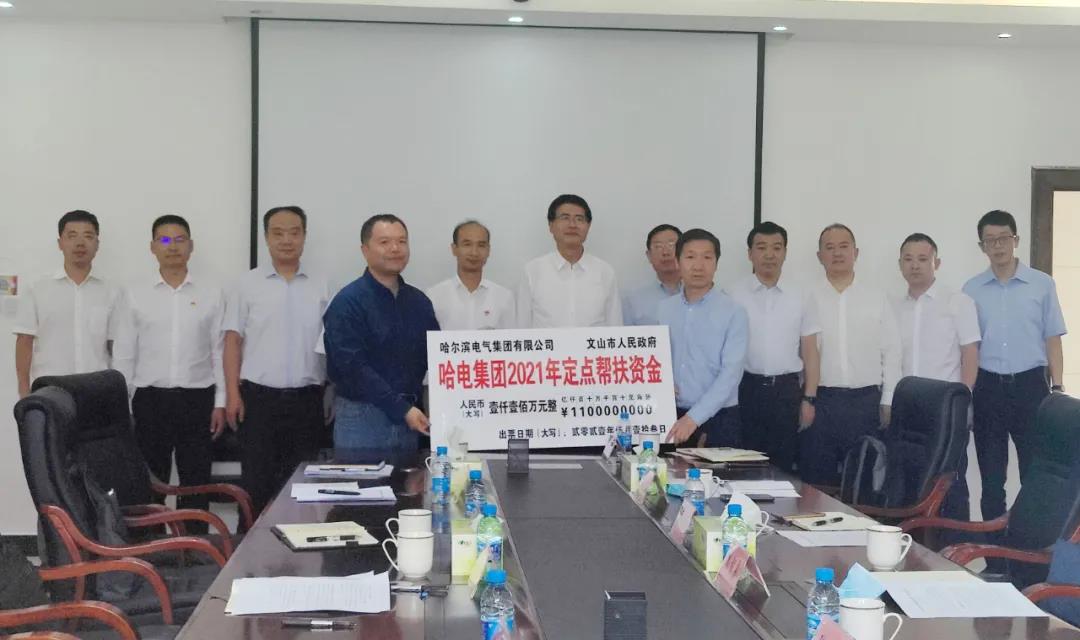 TG反波胆·(中国区)官方网站