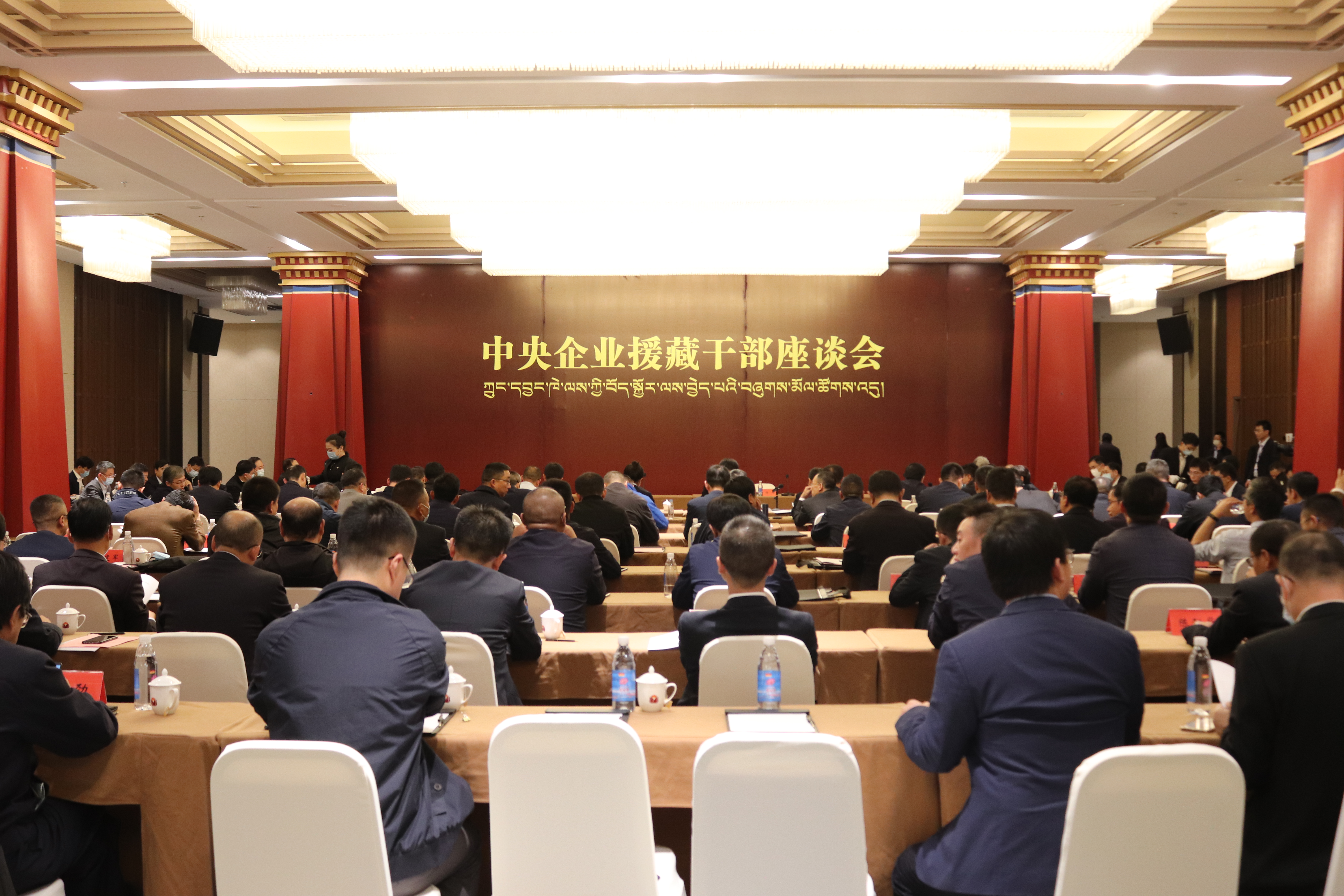 TG反波胆·(中国区)官方网站