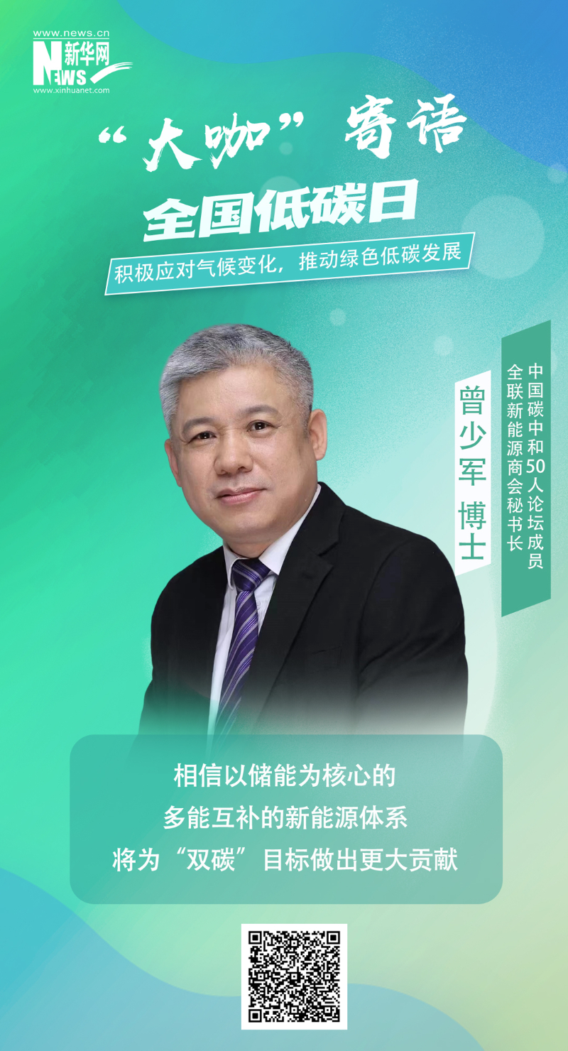 TG反波胆·(中国区)官方网站
