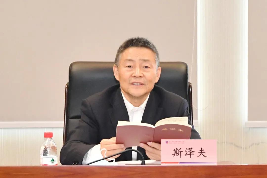 TG反波胆·(中国区)官方网站