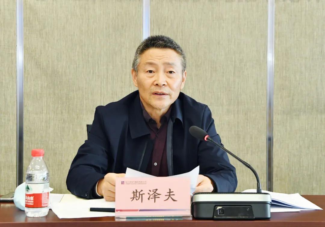TG反波胆·(中国区)官方网站
