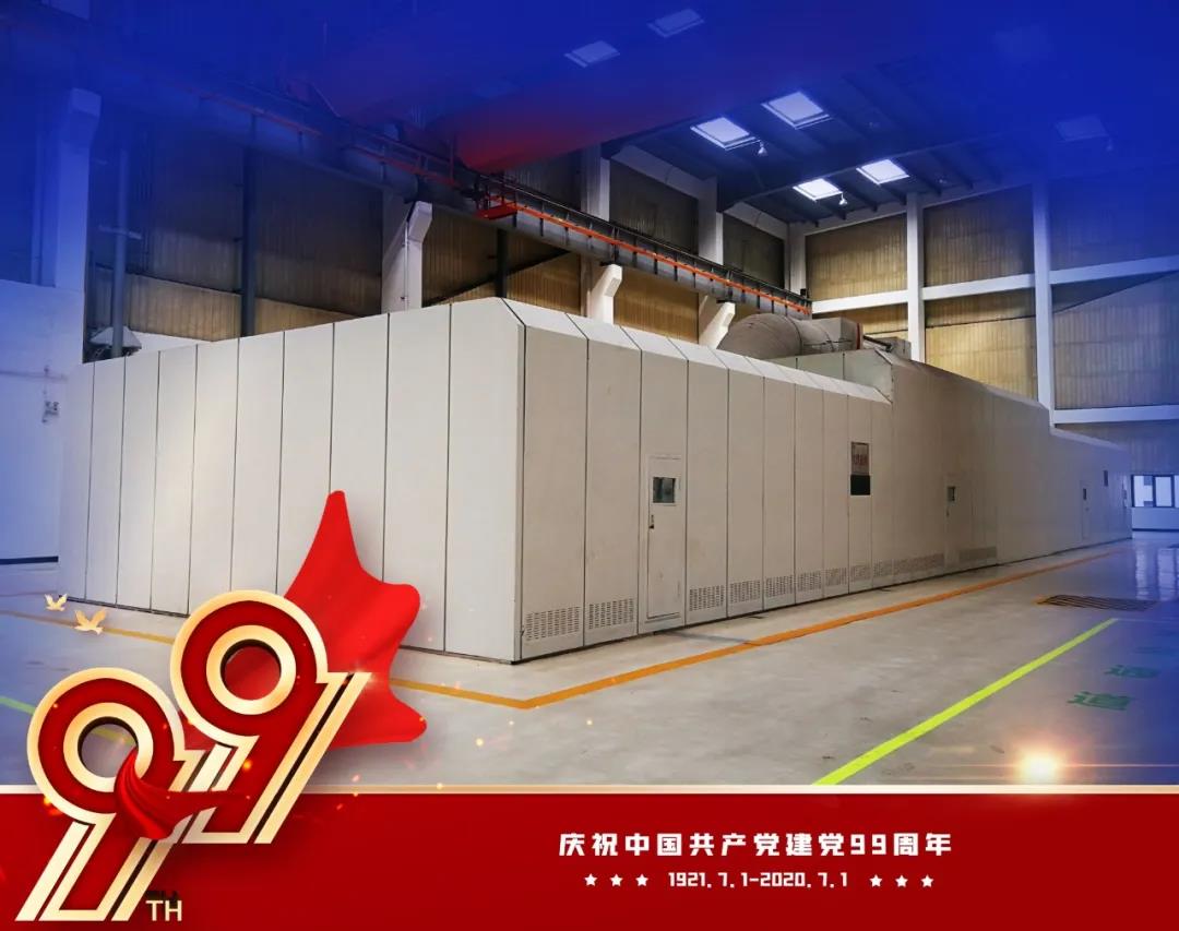 TG反波胆·(中国区)官方网站