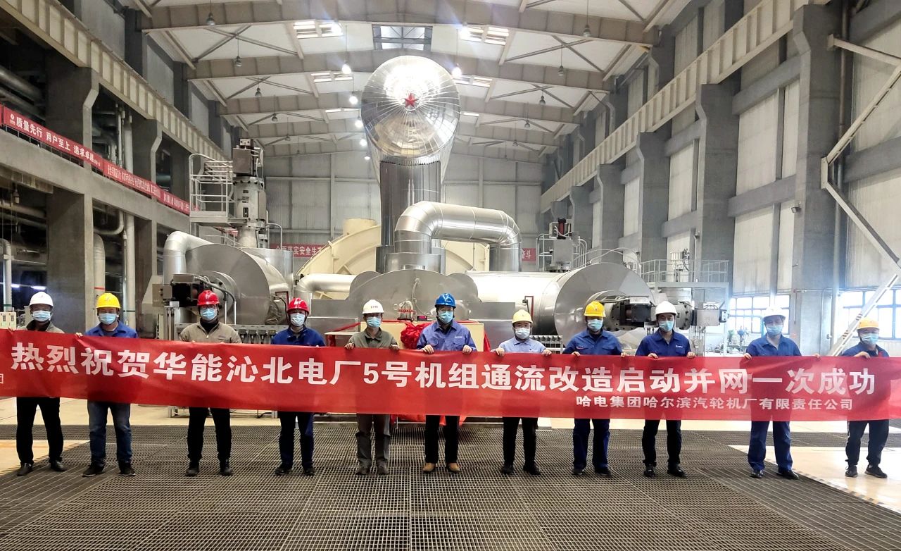TG反波胆·(中国区)官方网站