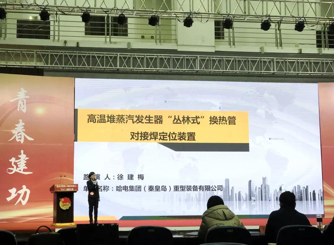 TG反波胆·(中国区)官方网站