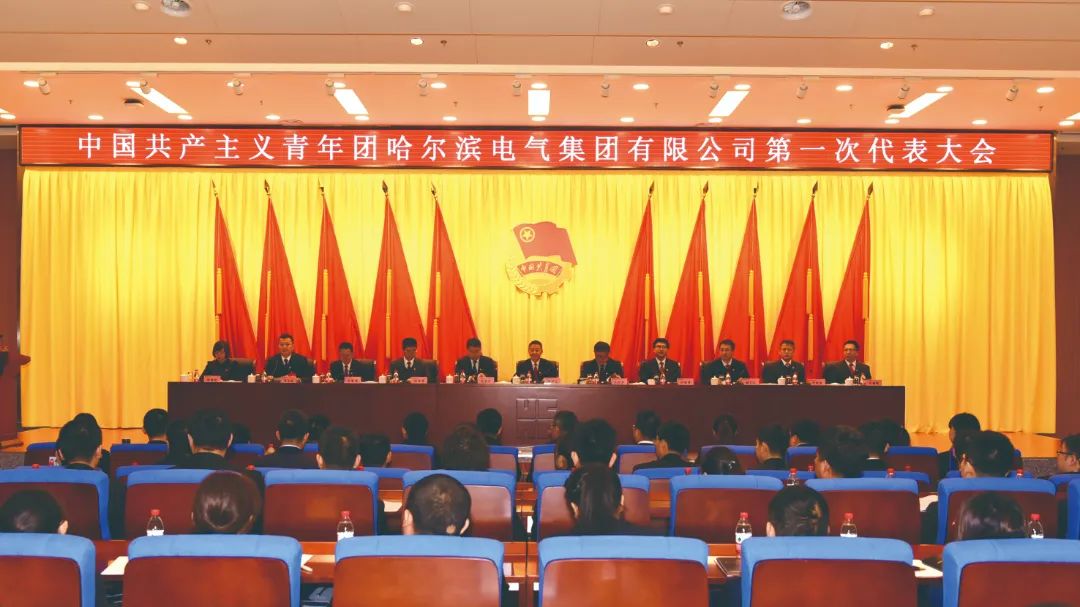 TG反波胆·(中国区)官方网站